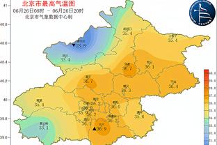 万博manbetx客户端苹果截图1